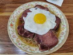 咸牛俐通粉-永安咖啡室