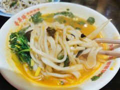 -青年路烩面馆(绿地世纪城店)