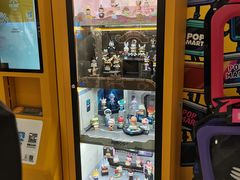 -泡泡玛特POPMART机器人店(高新万达店)