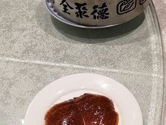 -北京全聚德(西客站店)