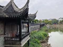 -中山詹园