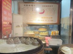 -清泉阁包子铺(中山路店)