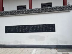 -东坡赤壁风景名胜区