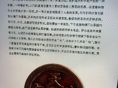 -嘉定博物馆