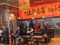 -王繁星面馆(西安熙地港店)