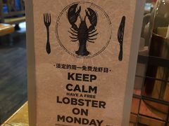 -皇冠自酿啤酒坊(中国红街5号楼店)