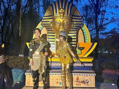 -沈阳方特欢乐世界