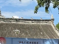 -房湖公园