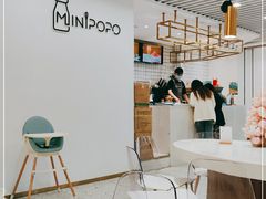 大堂-MINIPOPO鲜奶·甜品(宽厚里店)