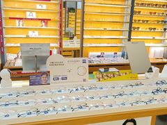 -优医视平价眼镜蔡司依视路折扣工厂店(十里堡店)