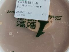 -1点点(大连路店)