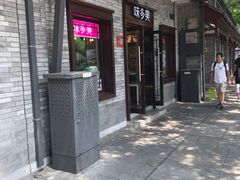 门面-味多美蛋糕(阜成门店)