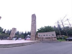 -广州雕塑公园