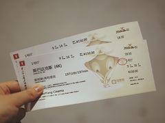 -曹杨影城(曹杨店)
