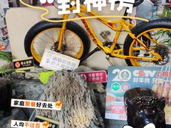 -清真·老金烧烤·小龙虾(山大路店)