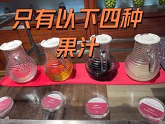 -西安皇冠假日酒店·朱雀咖啡厅