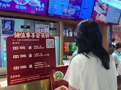 -易裕和·长沙米粉(竹塘西路店)