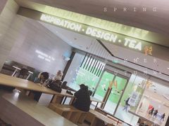 -喜茶(杭州滨江宝龙店)