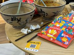 -墩儿大碗宽面(来福士店)
