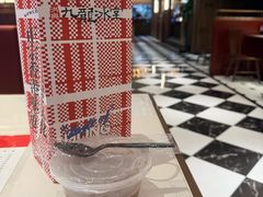 -天津万象城