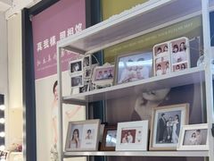 -真我樣照相馆·身份证·证件照·外拍(环球港店)