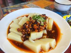 -弘烨 贵州酸汤 鱼火锅(东财店)