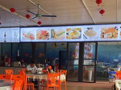 -红月湾海鲜饭店•沙滩海景(双月湾店)