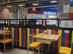 -花少爷的粥(中贸广场店)