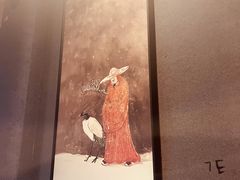 -邈墨茶馆(凤起路店)