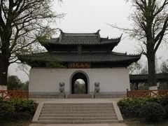 -狼山风景名胜区