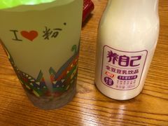 -鑫花溪牛肉米粉(凤凰街创始总店)