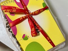 -北京稻香村(零号店)