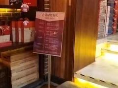 -小天厨民间菜馆(深圳街店)