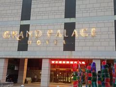 -灞柳驿酒店(香湖湾地铁站店)