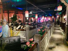 大堂-寻宝记绍兴菜(鲁迅路店)