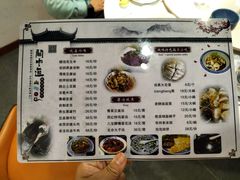 -关中道陕味艺术餐厅(西岳庙店)