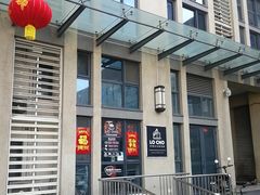 -勒甜LO CHO·定制低糖代糖纯动物奶油生日蛋糕(新开路店)