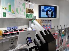 -叶子与茶(苏宁广场店)