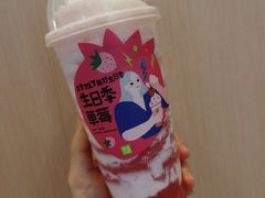 -奈雪的茶(优特汇店)
