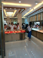 android_upload_pic-中国黄金(塘桥店)