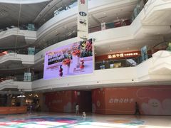 -圆融购物中心(南天成路店)