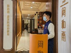 -闽和南(深圳万象城店)