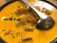 -伊萨娜印尼餐馆