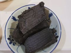 -椰小调.儋州米烂(名门店)
