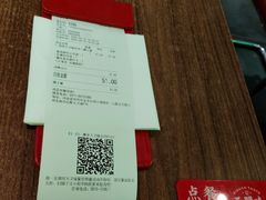 -西关味(大卫城店)