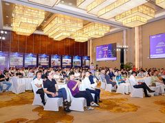 -广交会威斯汀酒店