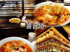 -紫泥369粗粮季(四牌楼店)