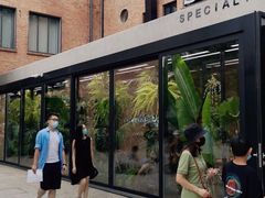 -Soloist 独奏公司(798店)