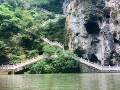 -天河潭旅游度假区