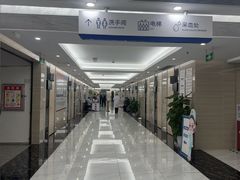 -美年大健康体检(天河东路分院)